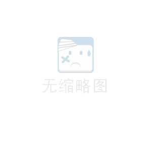 湖南省三聯磁電設備有限公司2023年春節放假通知